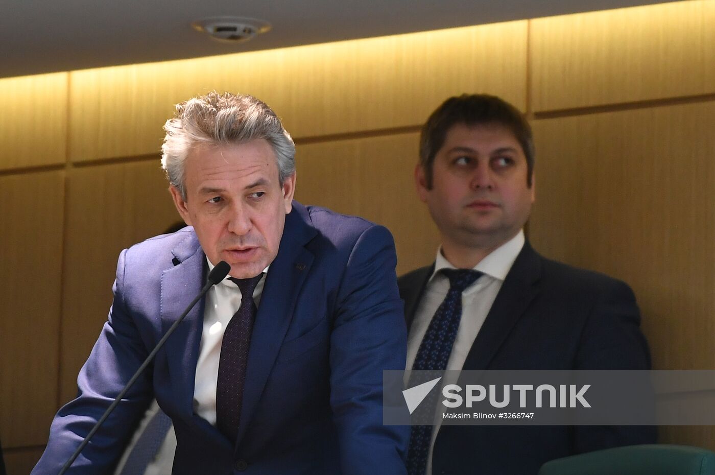 Federation Council meeting