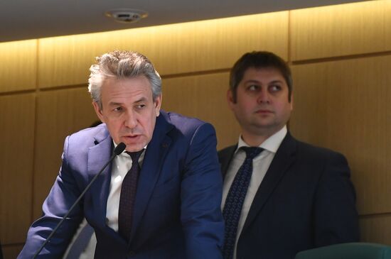 Federation Council meeting