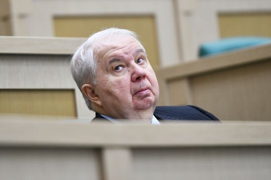 Moscow, Russia. Federation Council meeting.