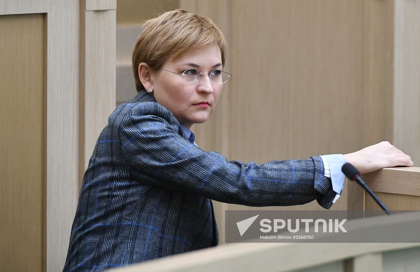 Federation Council meeting