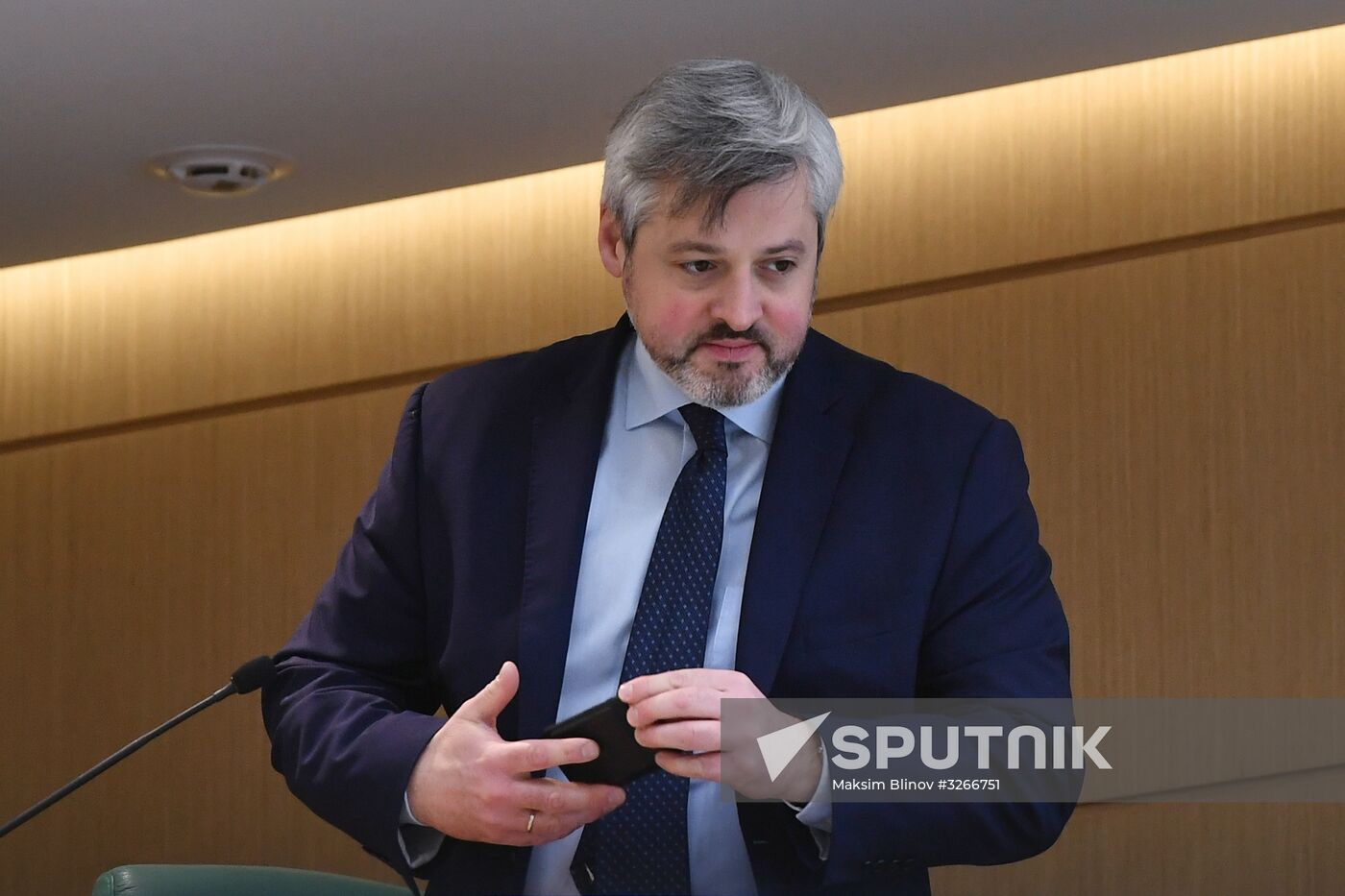 Federation Council meeting