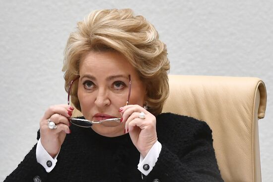 Federation Council meeting