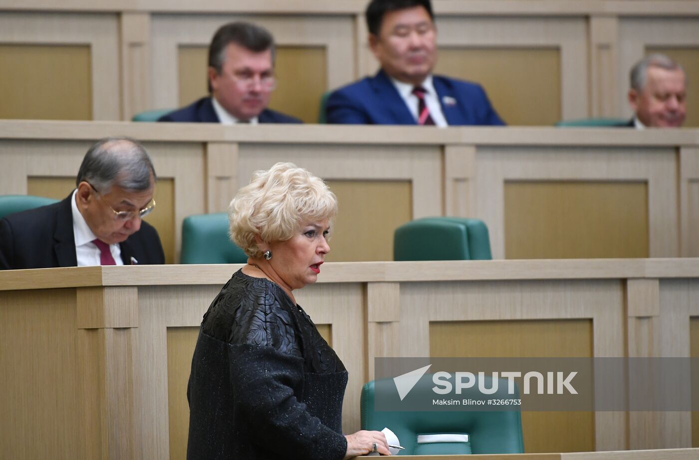 Federation Council meeting