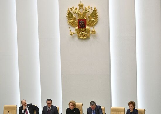Federation Council meeting