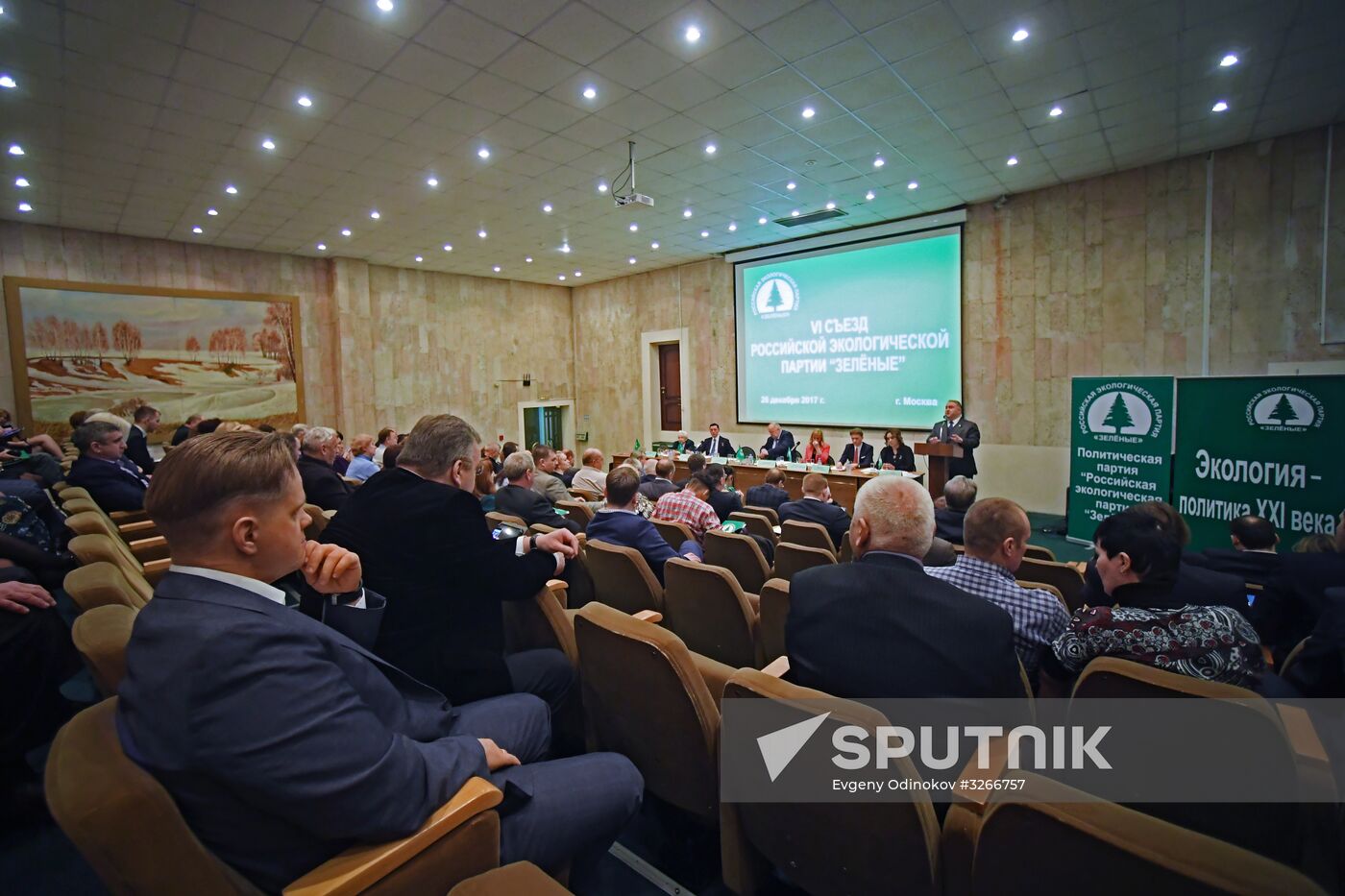 Greens Party congress