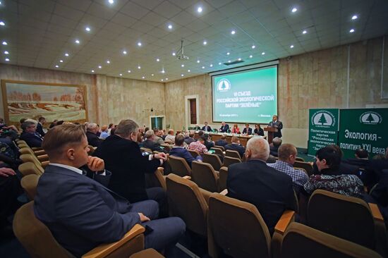 Greens Party congress