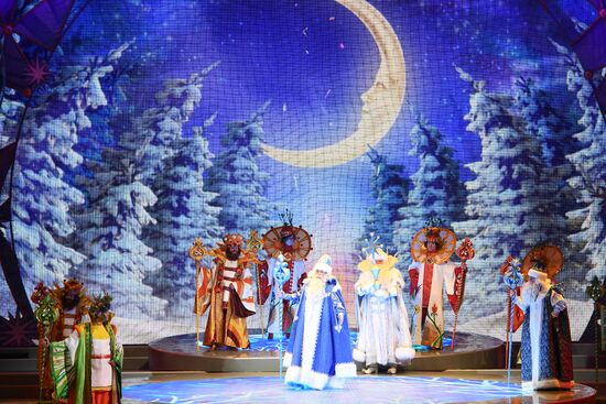 State Kremlin Palace hosts National Christmas Tree Party