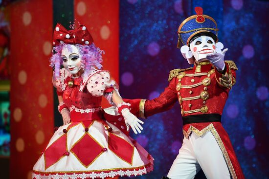 State Kremlin Palace hosts National Christmas Tree Party
