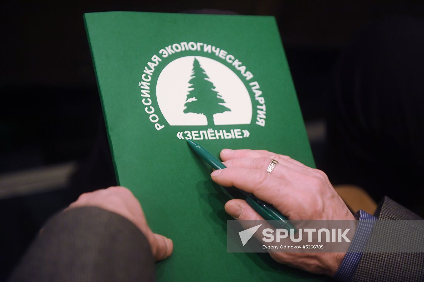 Greens Party congress
