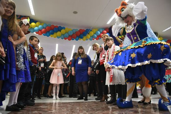 State Kremlin Palace hosts National Christmas Tree Party