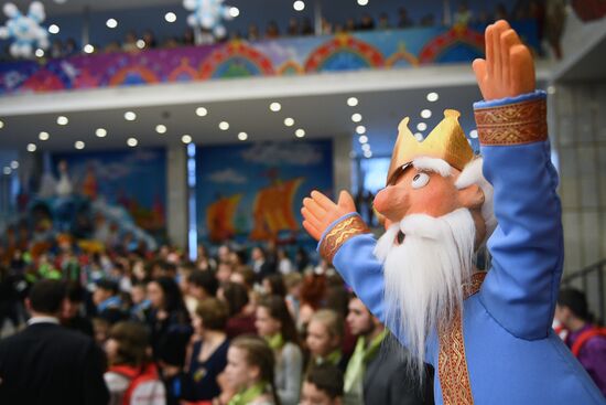 State Kremlin Palace hosts National Christmas Tree Party