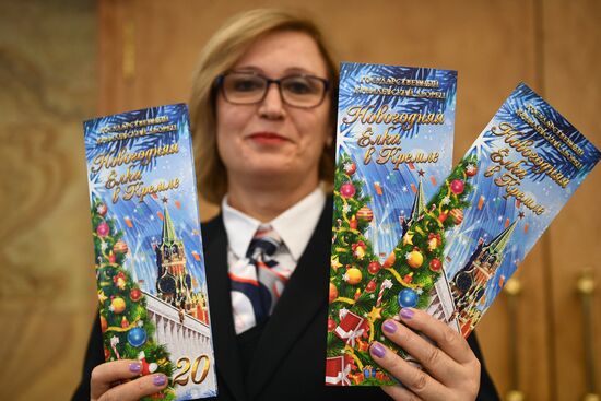 State Kremlin Palace hosts National Christmas Tree Party