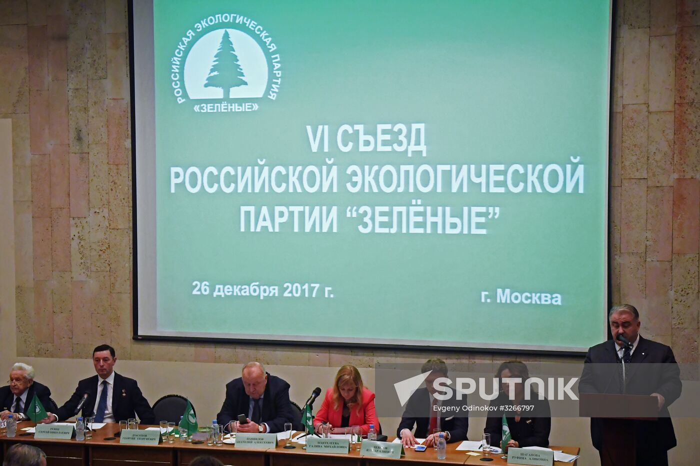 Greens Party congress