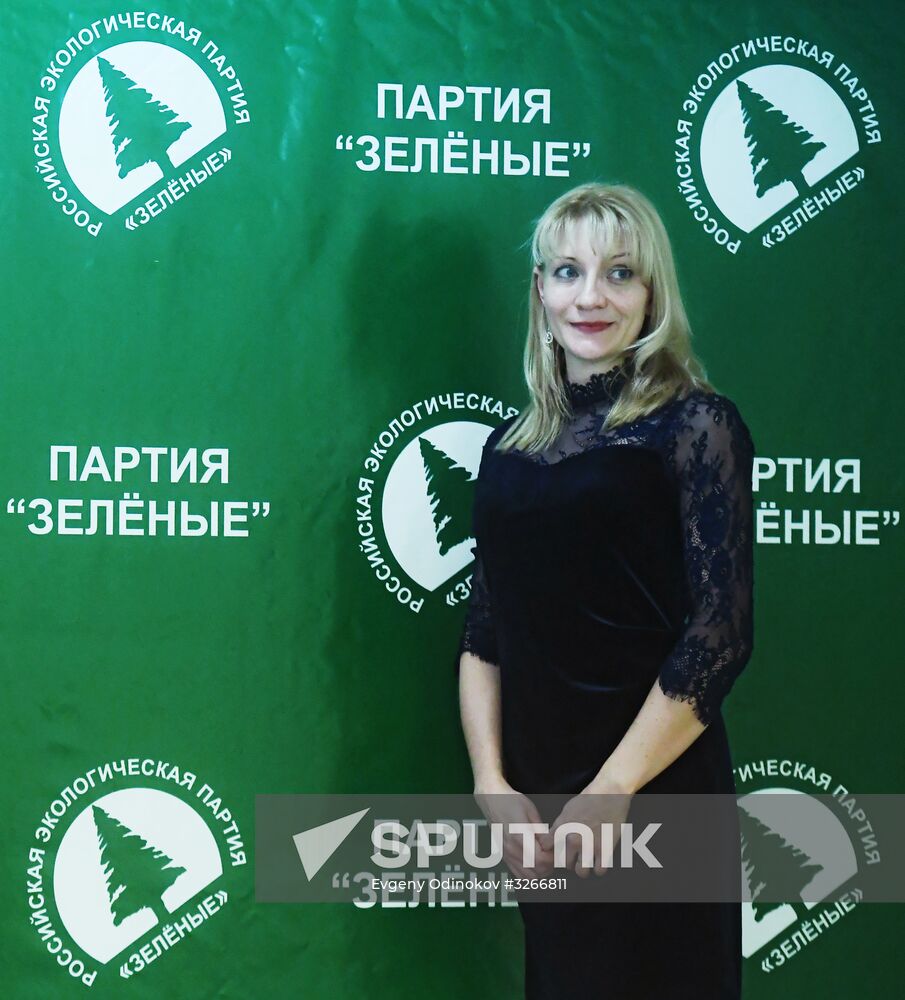 Greens Party congress