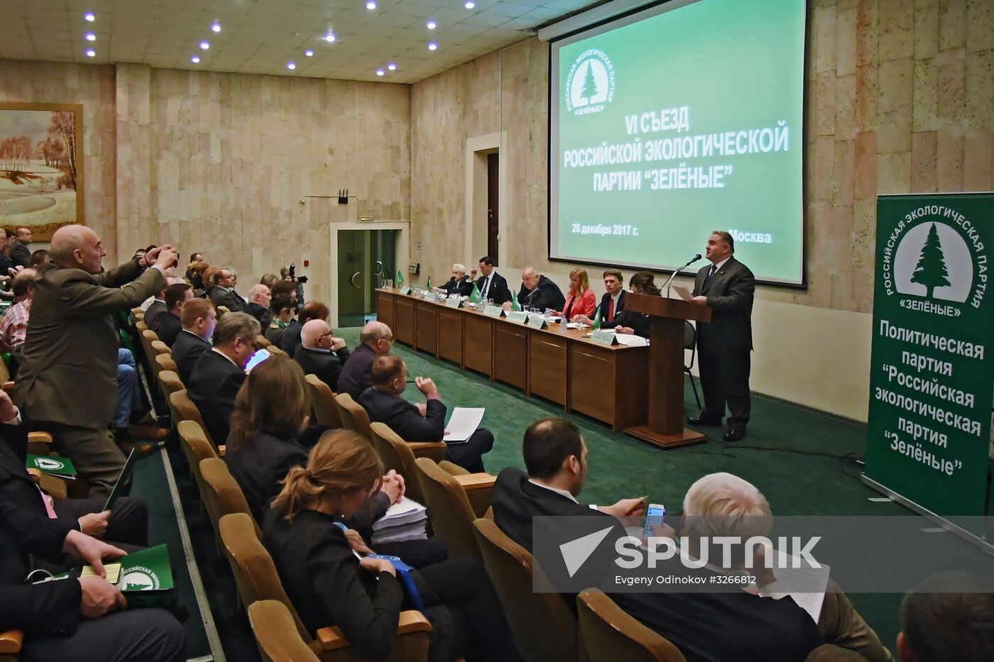Greens Party congress