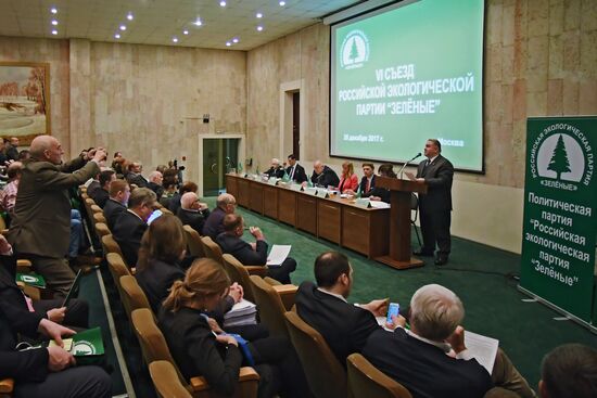 Greens Party congress