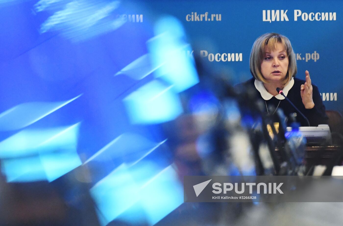 Meeting of Russian Central Election Commission