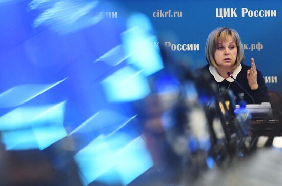 Meeting of Russian Central Election Commission