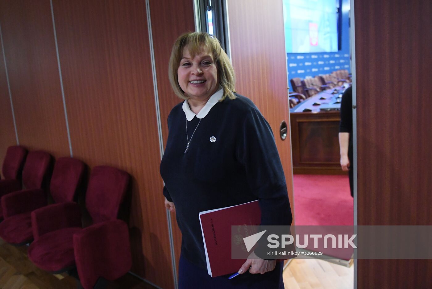 Meeting of Russian Central Election Commission