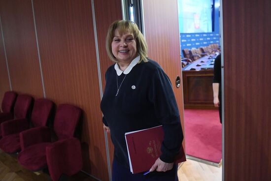 Meeting of Russian Central Election Commission