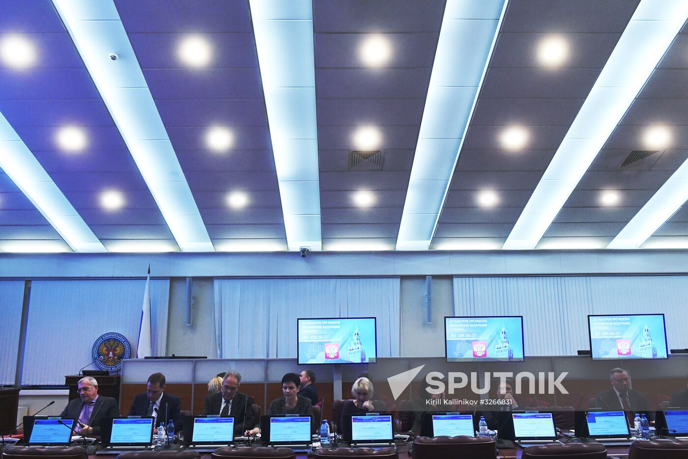 Meeting of Russian Central Election Commission
