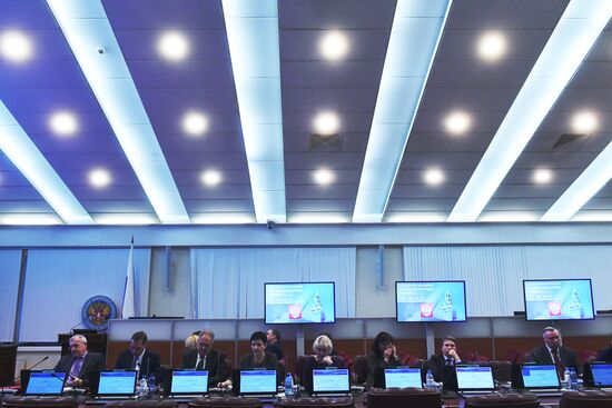 Meeting of Russian Central Election Commission