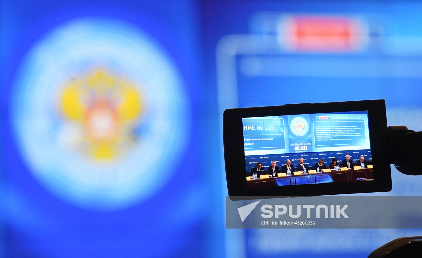 Meeting of Russian Central Election Commission