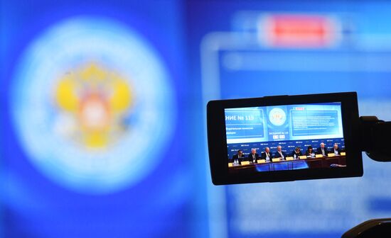 Meeting of Russian Central Election Commission
