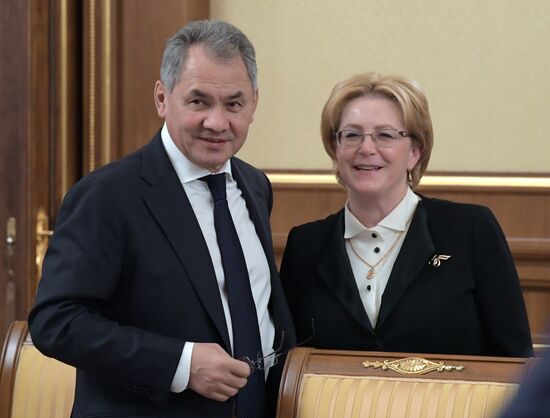 Russian Government meeting