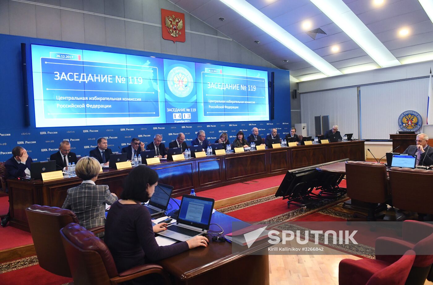 Meeting of Russian Central Election Commission