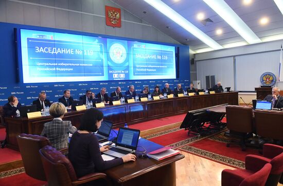 Meeting of Russian Central Election Commission
