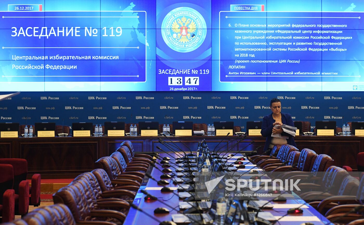 Meeting of Russian Central Election Commission