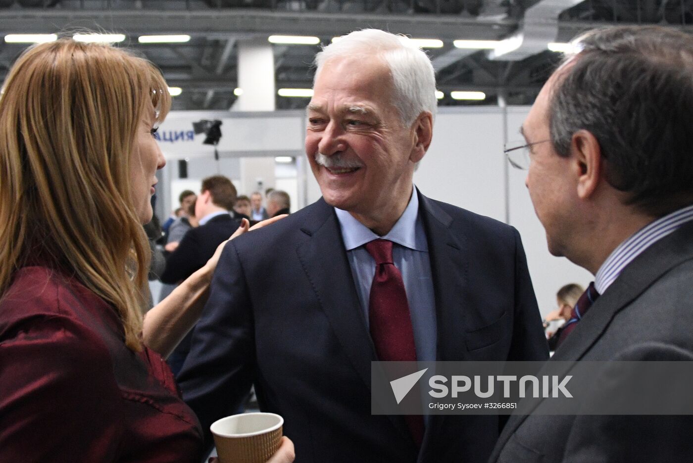 Meeting of initiative group to nominate Vladimir Putin presidential candidate