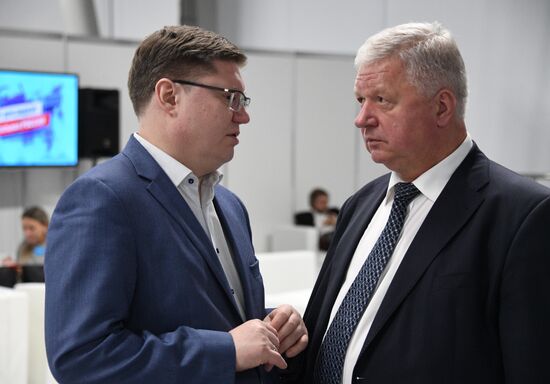 Meeting of initiative group to nominate Vladimir Putin presidential candidate