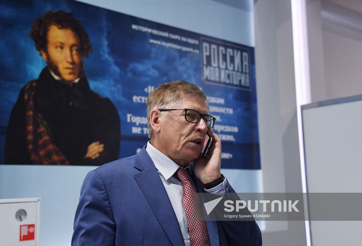 Meeting of initiative group to nominate Vladimir Putin presidential candidate