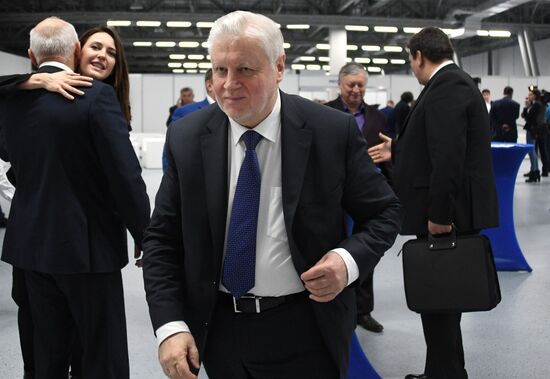 Meeting of initiative group to nominate Vladimir Putin presidential candidate