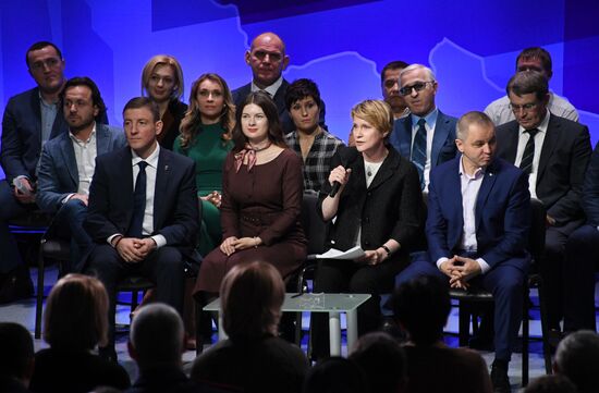 Meeting of initiative group to nominate Vladimir Putin presidential candidate