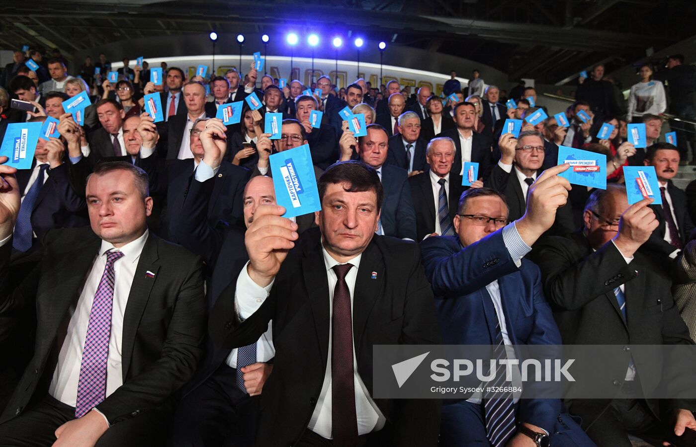 Meeting of initiative group to nominate Vladimir Putin presidential candidate