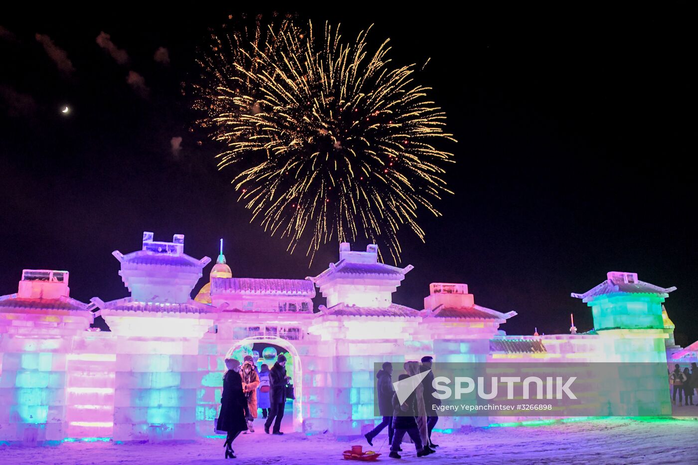 International Ice and Snow Sculpture Festival in Manzhouli
