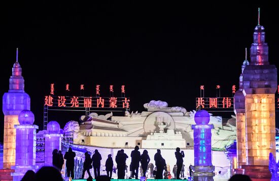 International Ice and Snow Sculpture Festival in Manzhouli