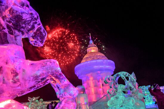 International Ice and Snow Sculpture Festival in Manzhouli