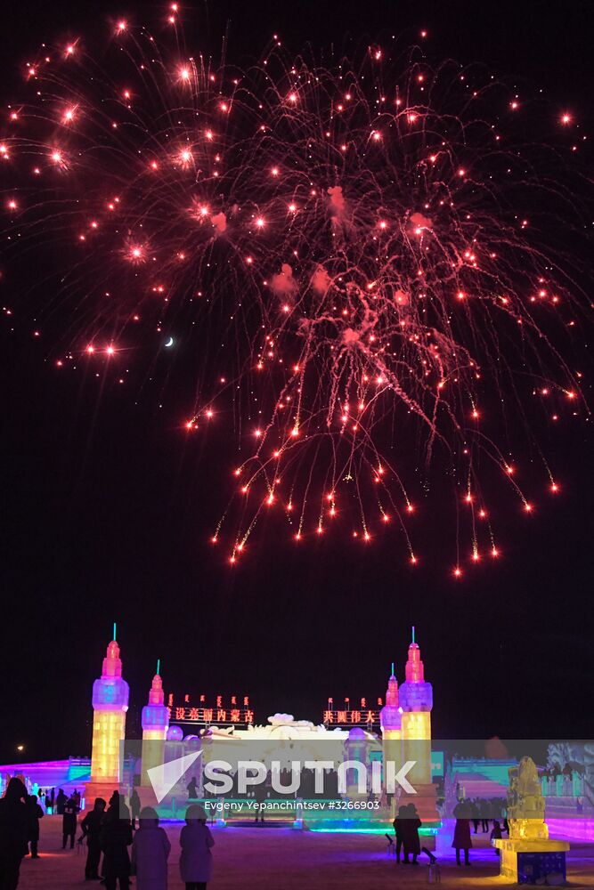 International Ice and Snow Sculpture Festival in Manzhouli