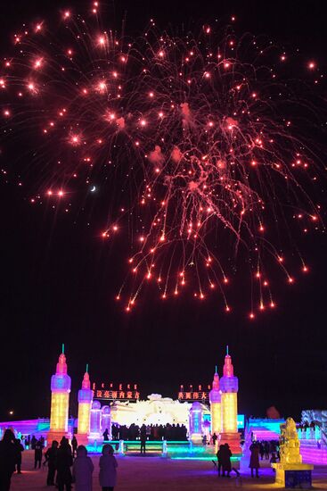 International Ice and Snow Sculpture Festival in Manzhouli