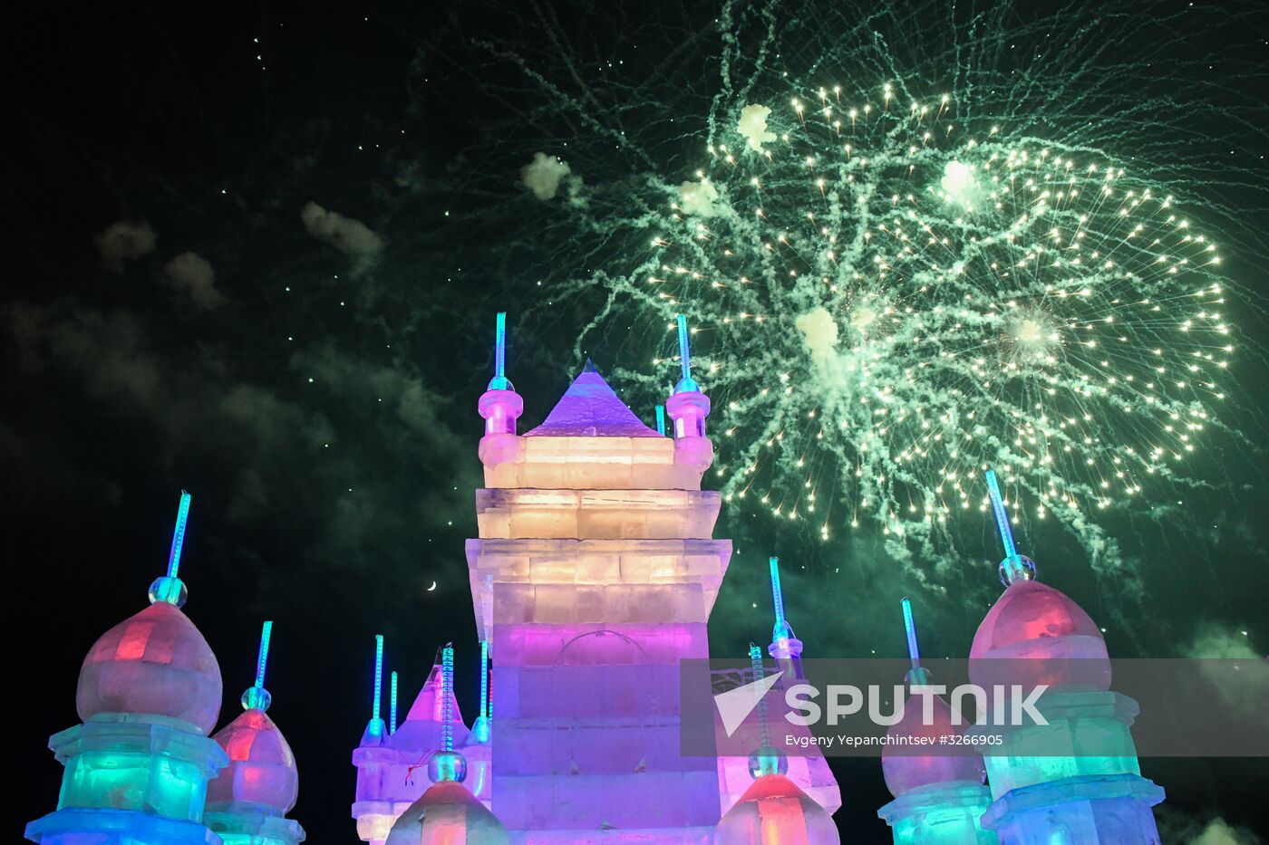 International Ice and Snow Sculpture Festival in Manzhouli