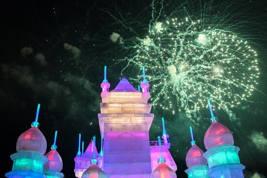 International Ice and Snow Sculpture Festival in Manzhouli