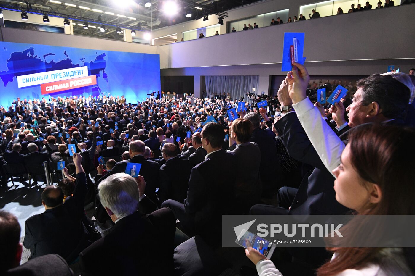Meeting of initiative group to nominate Vladimir Putin presidential candidate