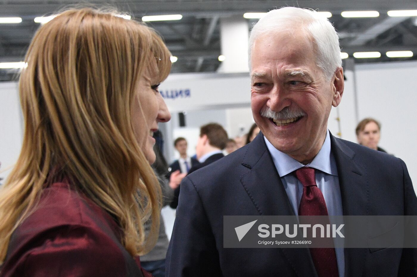 Meeting of initiative group to nominate Vladimir Putin presidential candidate