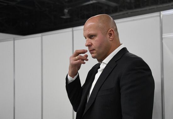 Meeting of initiative group to nominate Vladimir Putin presidential candidate
