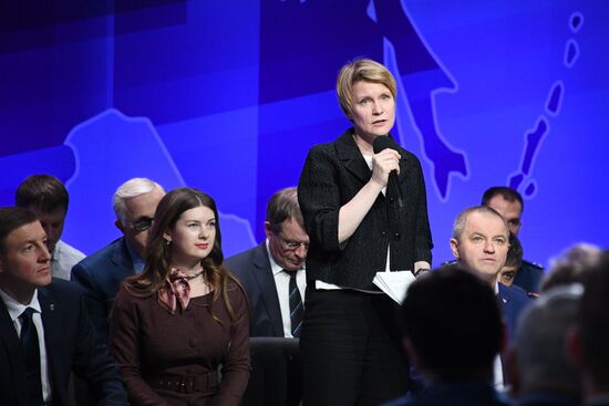 Meeting of initiative group to nominate Vladimir Putin presidential candidate