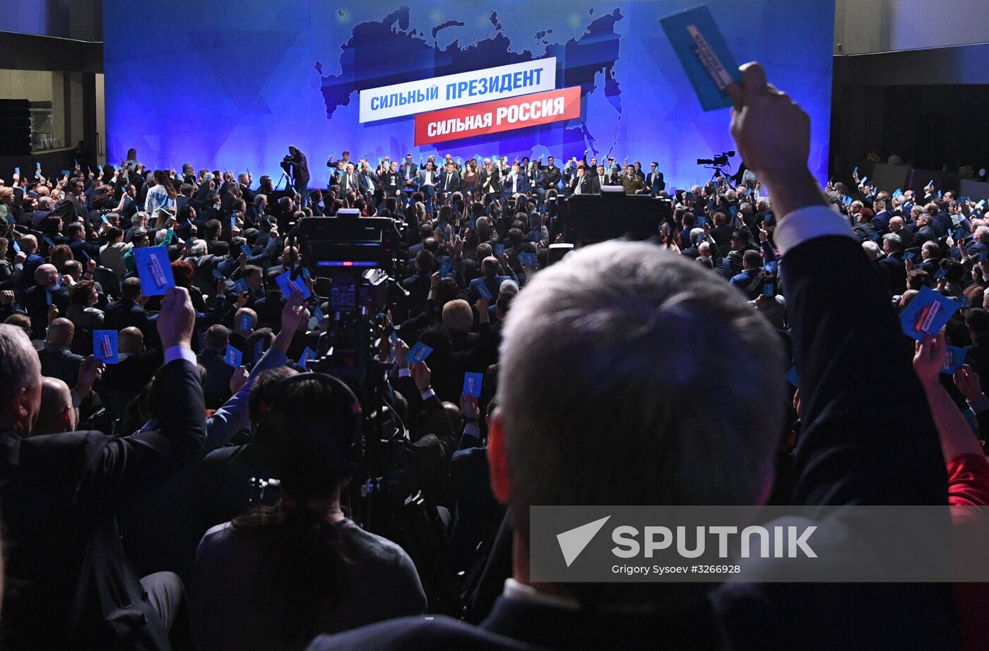 Meeting of initiative group to nominate Vladimir Putin presidential candidate